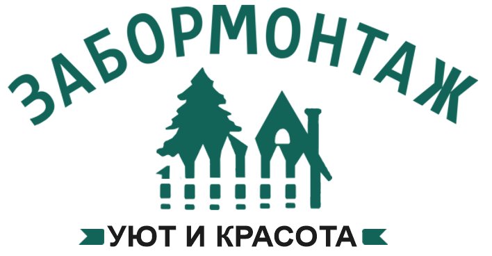 Калькулятор заборов в Высоковске